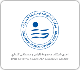 gmdc-logo-png